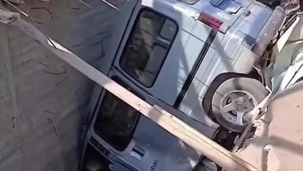 حادث تصادم