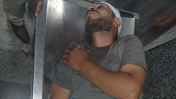 المصاب 