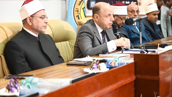 محافظ الغربية 