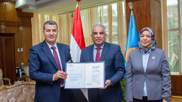 جامعة طنطا 