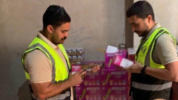 حملات رقابية بالغربية 