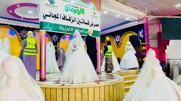 تضامن الاجتماعي بالغربية 