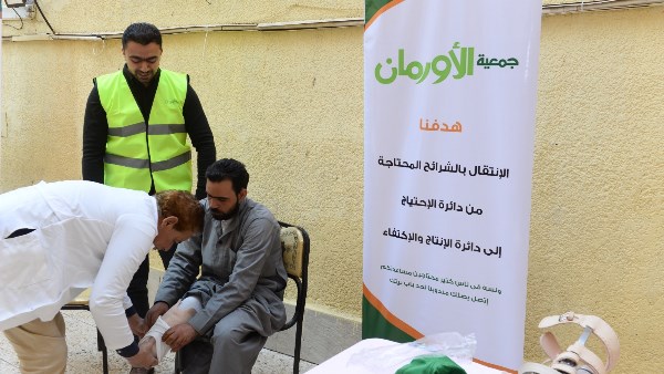 توزيع اجهزه تعويضية 