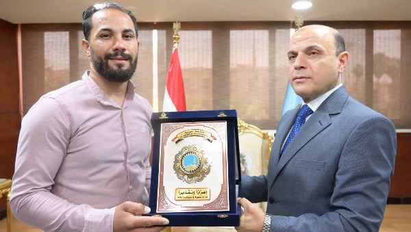 محافظ الغربية 
