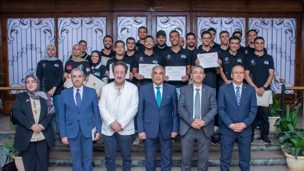 جامعة طنطا 