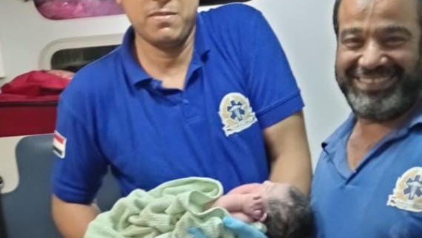 اسعاف الغربية 