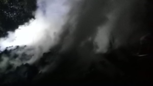 حريق 