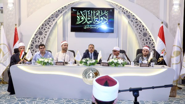 محافظ الشرقية
