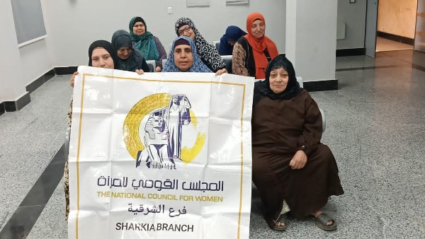 قومي المرأة بالشرقية 