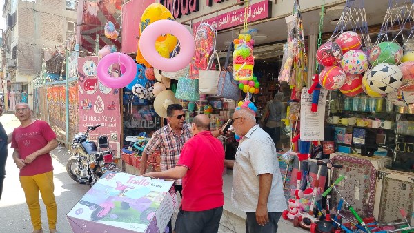 رفع اشغالات