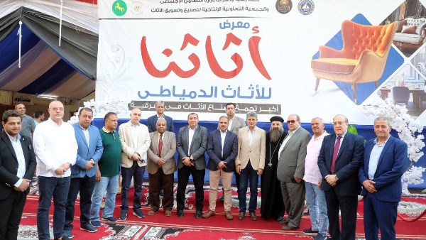 محافظ الشرقية
