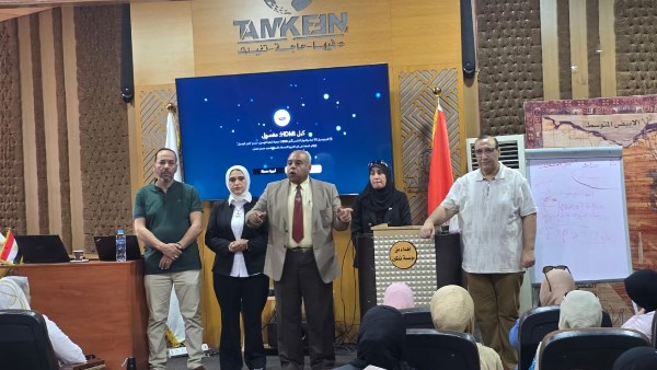 التضامن الاجتماعي بالشرقية 