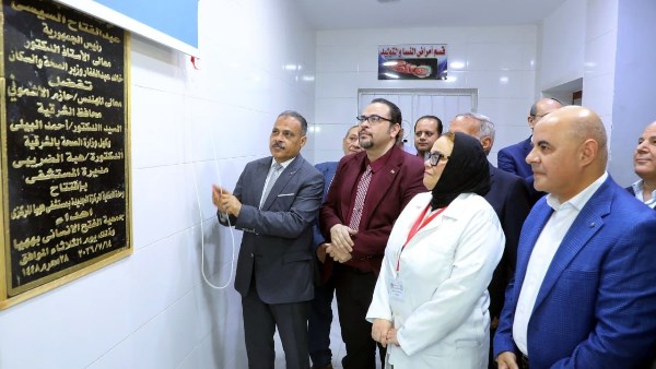صحة الشرقية
