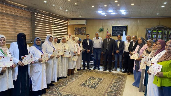 جامعة الزقازيق 