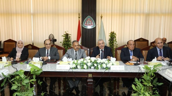 جامعة الزقازيق 