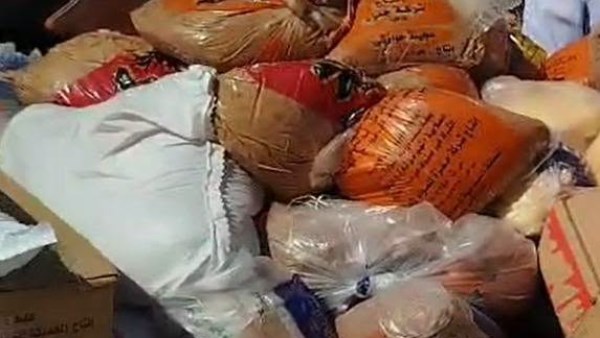 حملات تفتيشية 