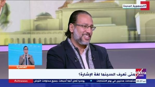  المنتج محمد عبد الوهاب، عضو غرفة صناعة السينما باتحاد الصناعات المصرية
