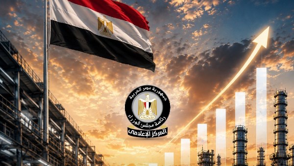 تنويع الصناعات  