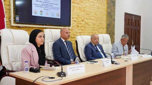 بحوث الصحراء 