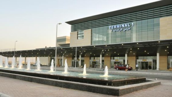 مطار الاسكندرية