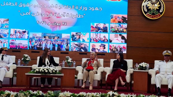 رئيسة القومي للطفولة تشارك في الندوة التي نظمها قطاع حقوق الإنسان بوزارة الداخلية،