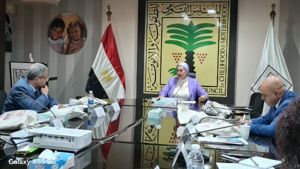 خلال اجتماعه الدورى.. " المجلس القومي للطفولة والأمومة" يبحث حزمة من الملفات الاستراتيجية المتعلقة برعاية وحماية حقوق الأطفال