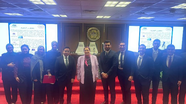 مسابقة المحاكمات الصورية للملكية الفكرية 2026