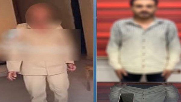 المتهم