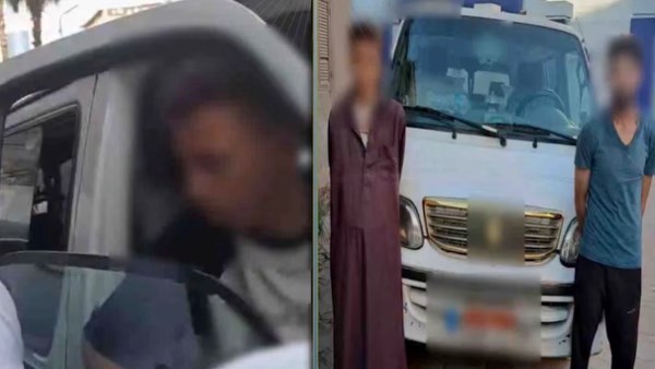 المتهمين