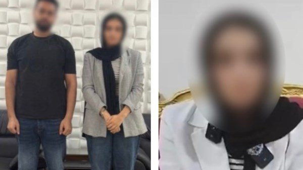 المتهمين