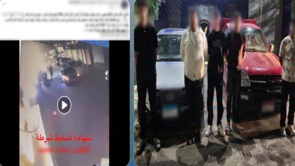 المتهمين