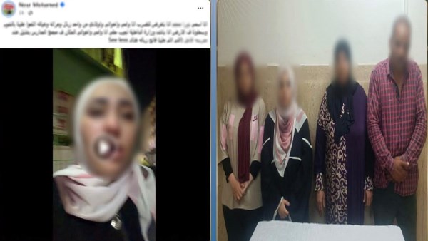 المتهمين