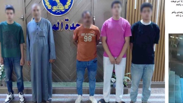 المتهمون
