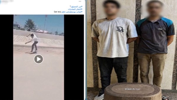 المتهمين 