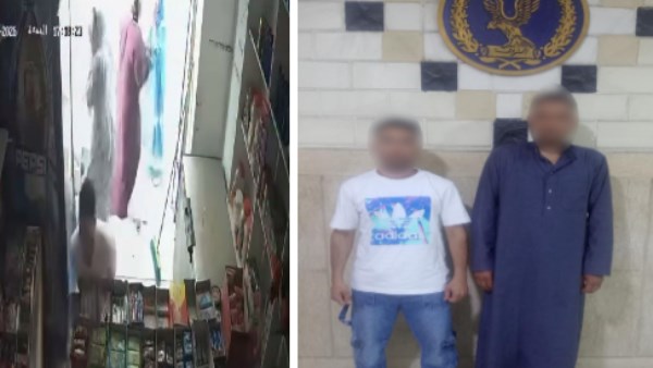 المتهمين 