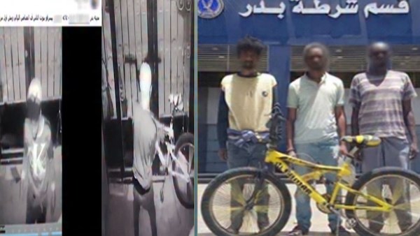 المتهمين 