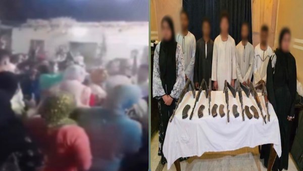 المتهمين