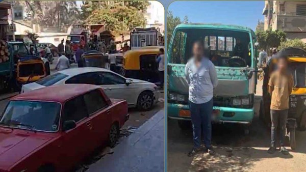 المتهمين