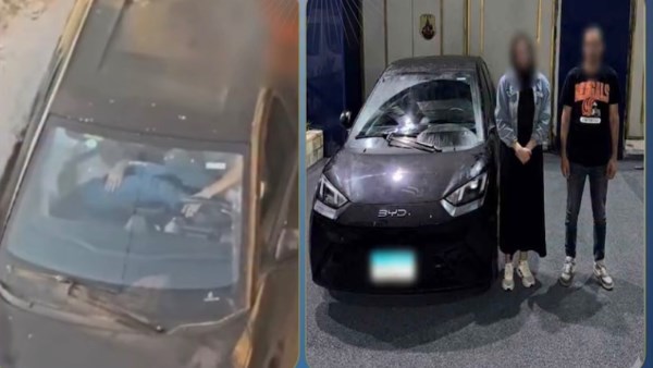 المتهمين
