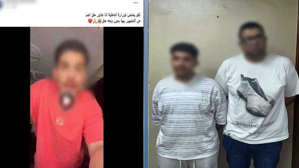 المتهمين