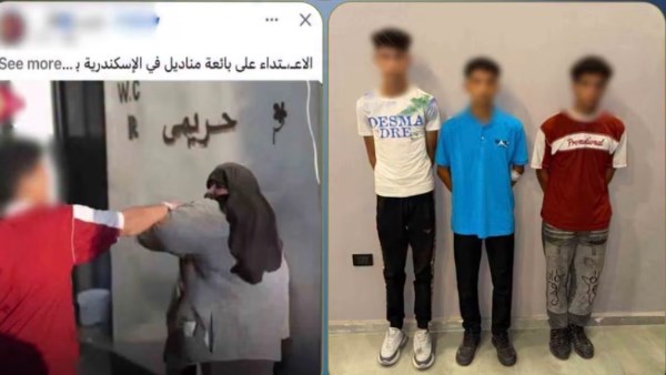 المتهمين