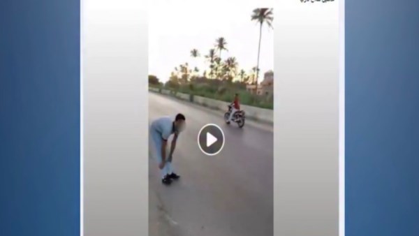 الواقعة