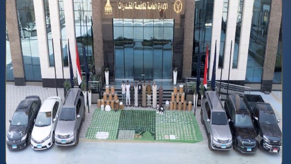 المخدرات