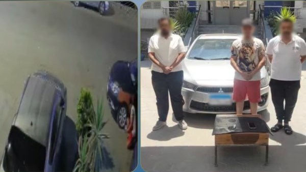 المتهمين 