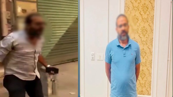 المتهم 