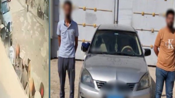 المتهم