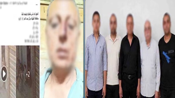 المتهمين