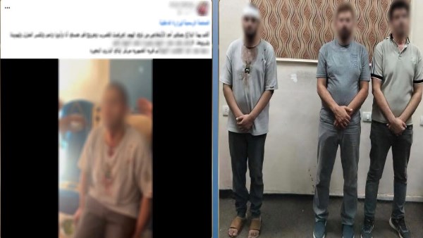 المتهمين
