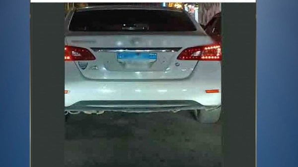 السيارة