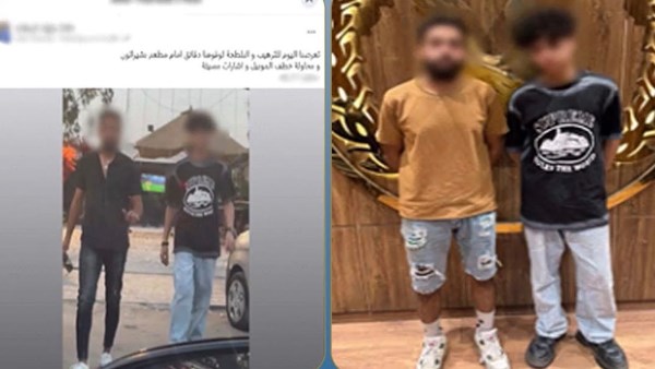 المتهمين
